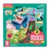 Chronicle Books Bugs & Birds Magnetic Puzzle 2 Chronicle Books Bugs & Birds Magnetic Puzzle -Children's Trendy Toy Store bugs birds magnetic puzzle chronicle books lil tulips 29213991174262