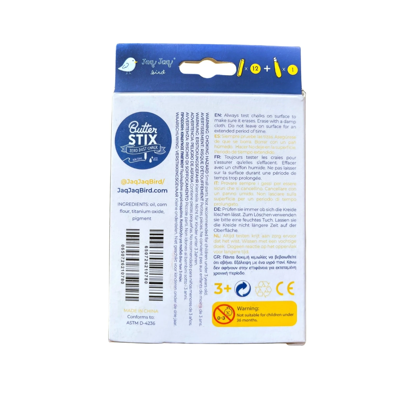 ButterStix® Multi Color 7 ButterStix® Multi Color - Image 5