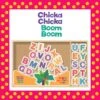 Chicka Chicka Boom Boom - ABC Balance Game 2 Chicka Chicka Boom Boom - ABC Balance Game -Children's Trendy Toy Store chicka chicka boom boom abc balance game beginagain toys lil tulips 30319347826806