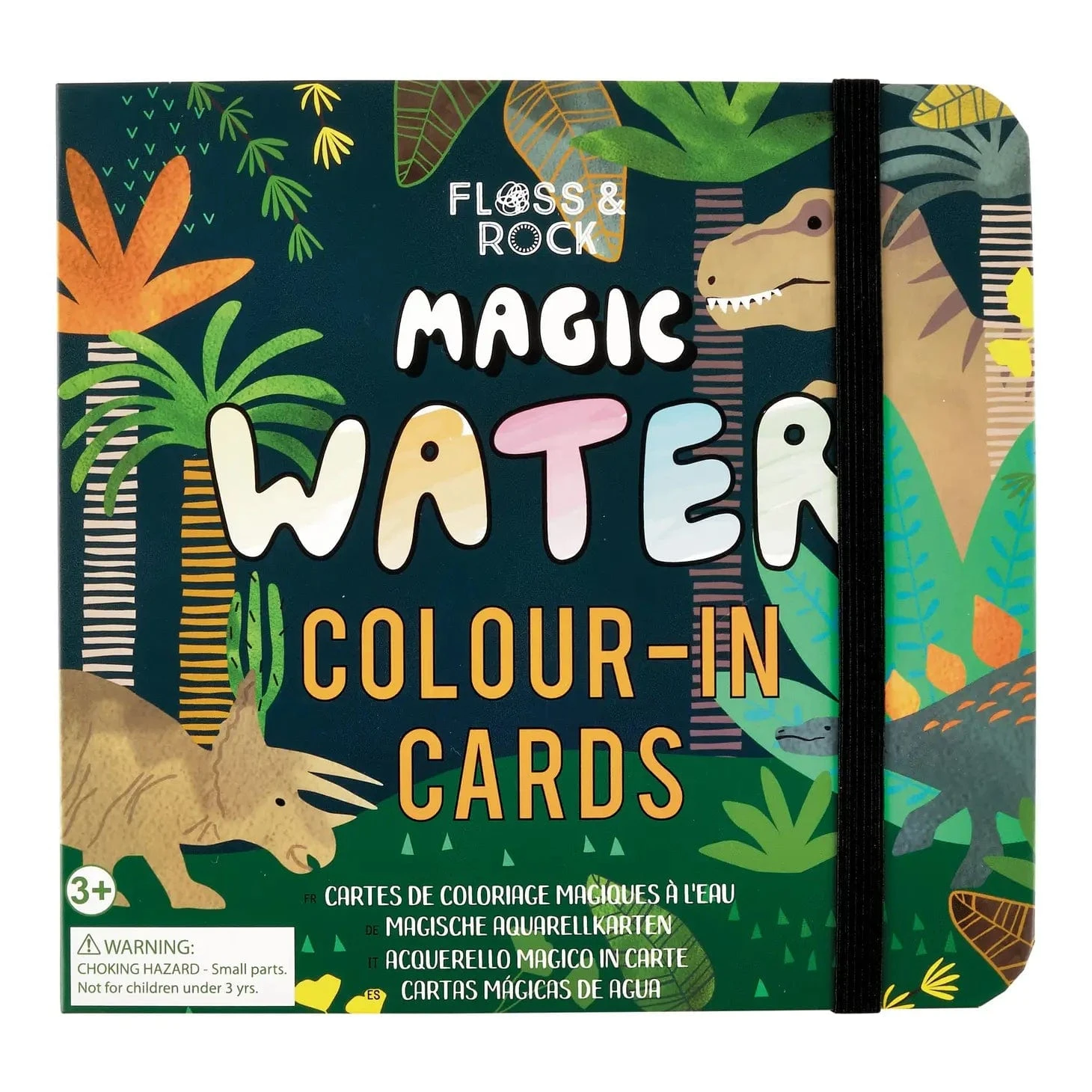 Dinosaur Magic Water Colour-in Cards 3 Dinosaur Magic Water Colour-in Cards
