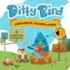 Ditty Bird Baby Sound Book: Instrumental Children's Songs -Children's Trendy Toy Store ditty bird baby sound book instrumental children s songs ditty bird book lil tulips 27966040146038